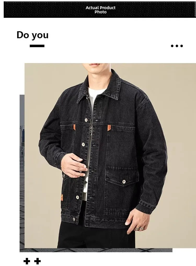 Loose Men's Denim Jacket