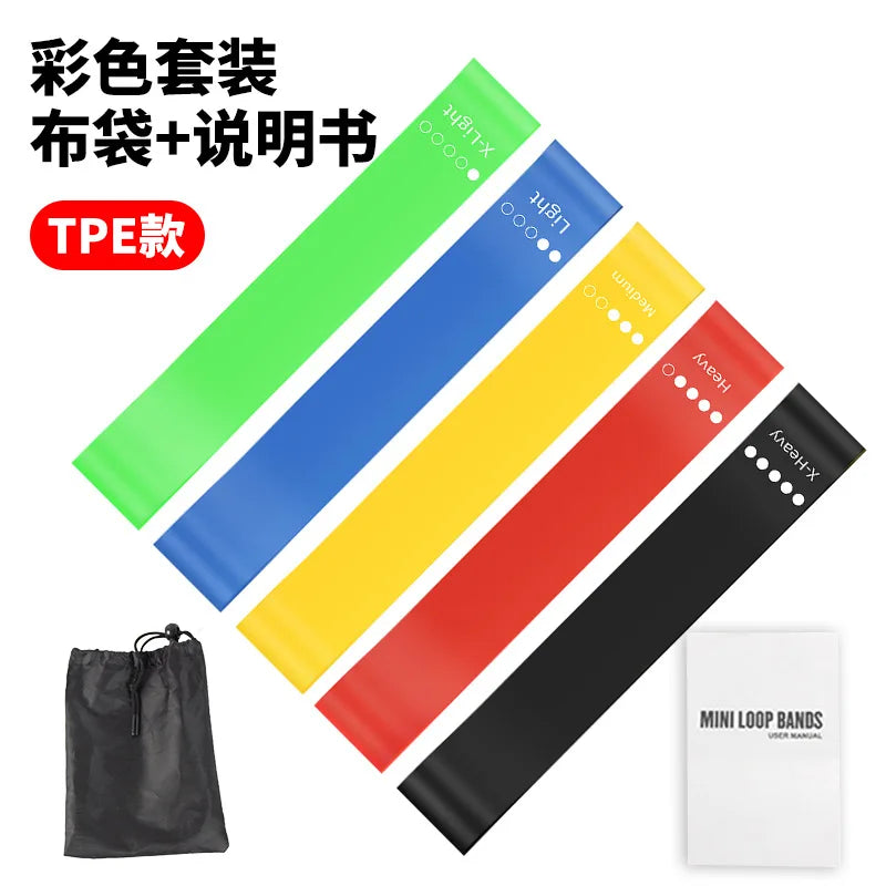 Resistance Bands