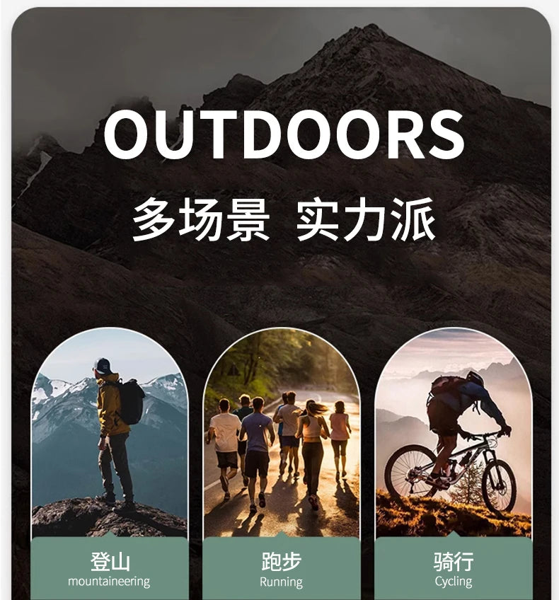 Mountain Shell Jacket